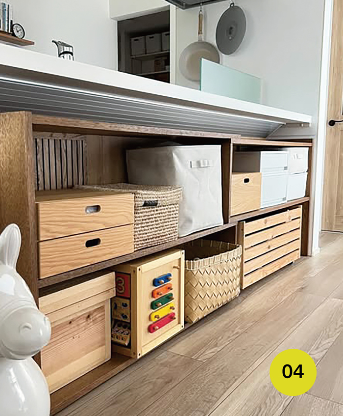 ボーダー スライドシェルフの写真