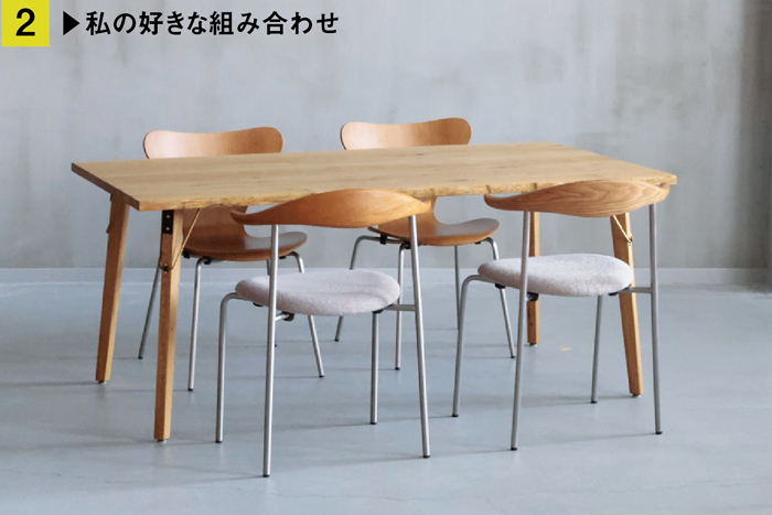 アルネソファの背面の写真