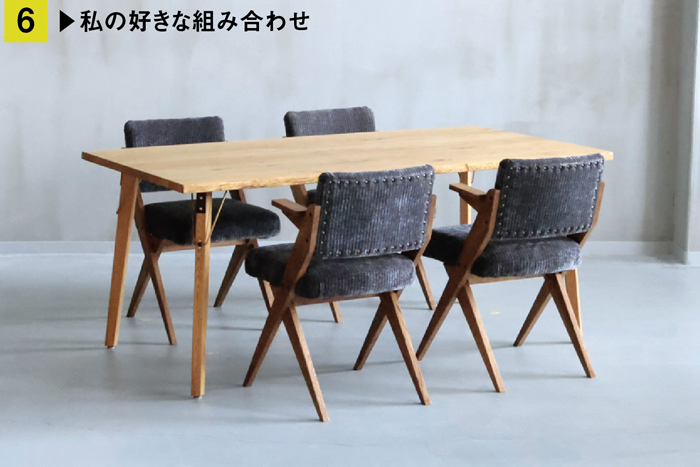 アルネソファの背面の写真