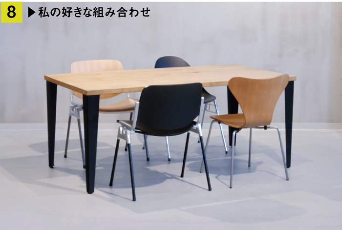 アルネソファの背面の写真