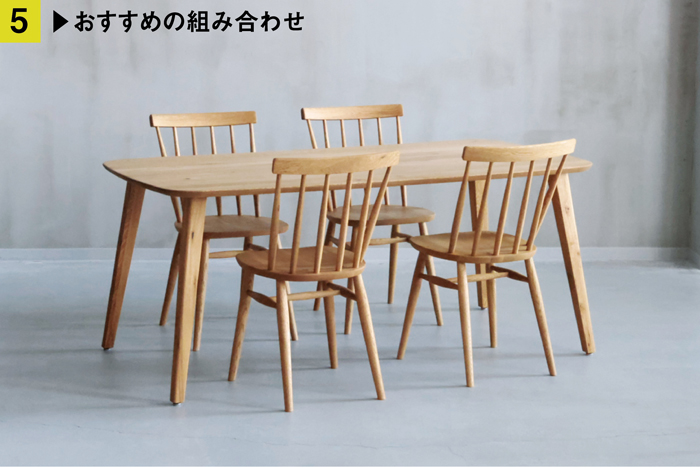 平田のおすすめコーディネート1