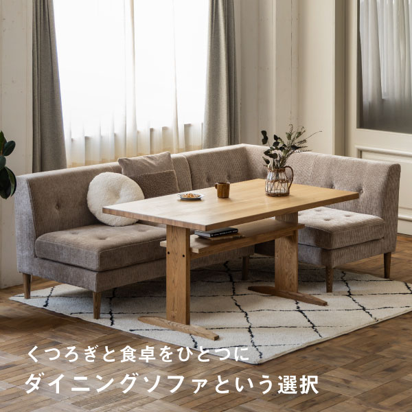 トップ画像