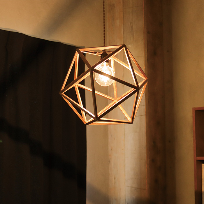 優しい灯りのコンフェッティペンダントランプ