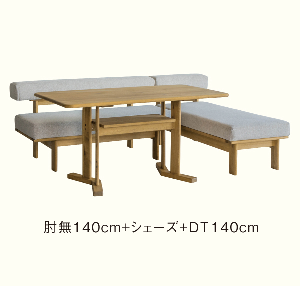 ハルヒ組み合わせ