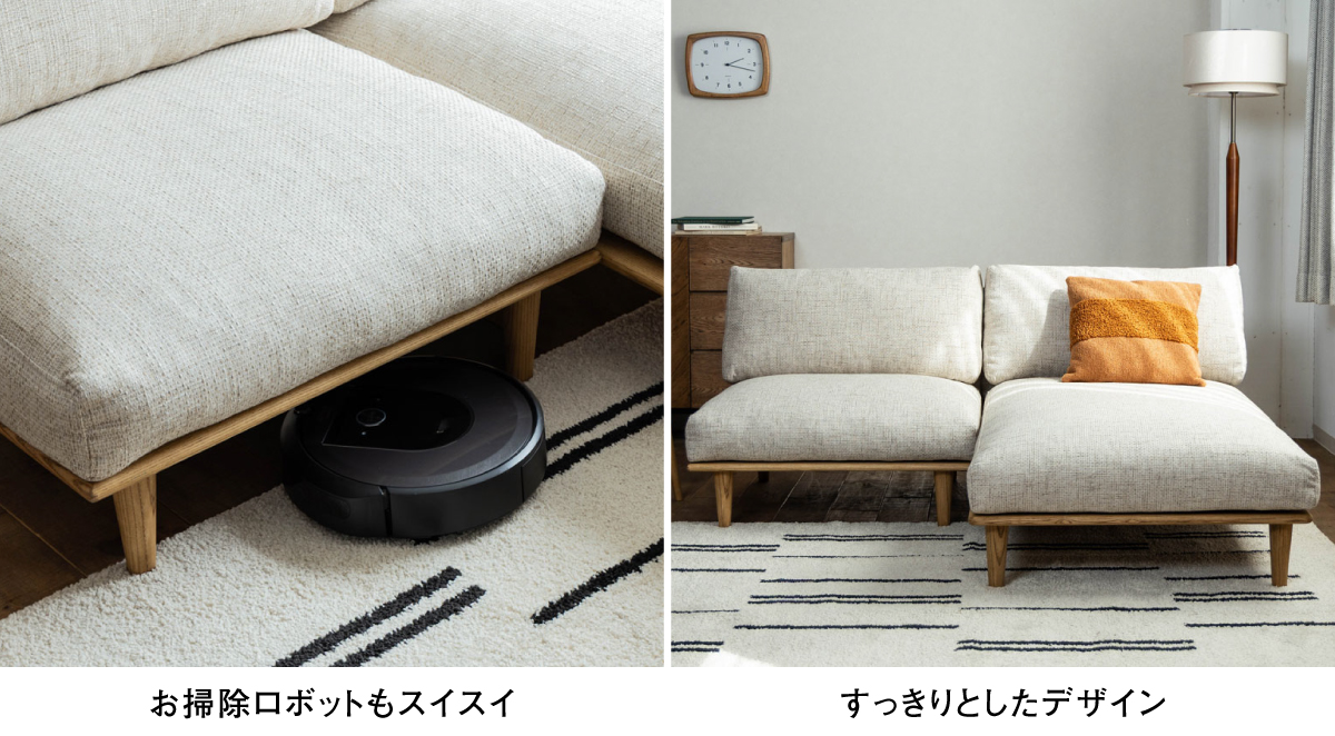 ダイニングソファ3人暮らしの例
