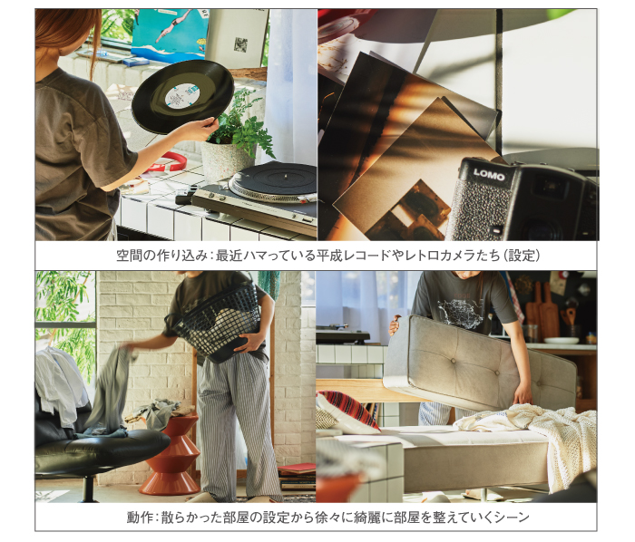 ダイニングソファに座りながら談笑する様子