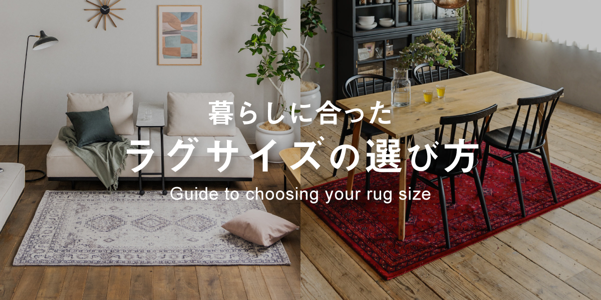 トップ画像