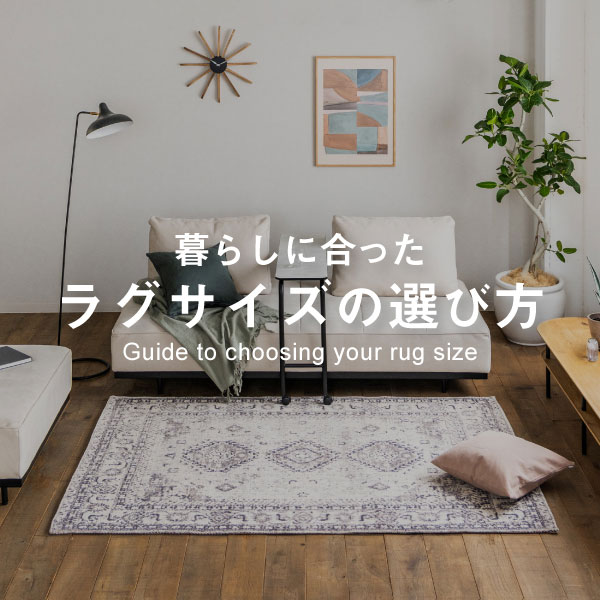 トップ画像