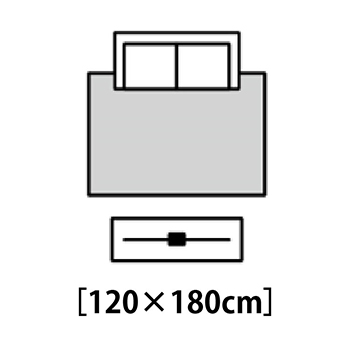 2人掛けソファ 120×160cm