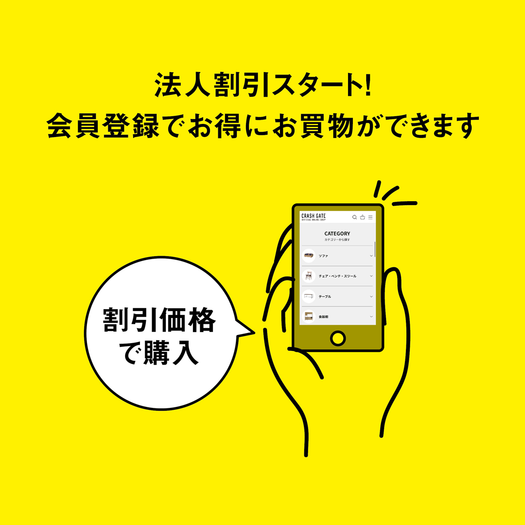 トップ画像