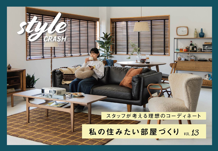トップ画像