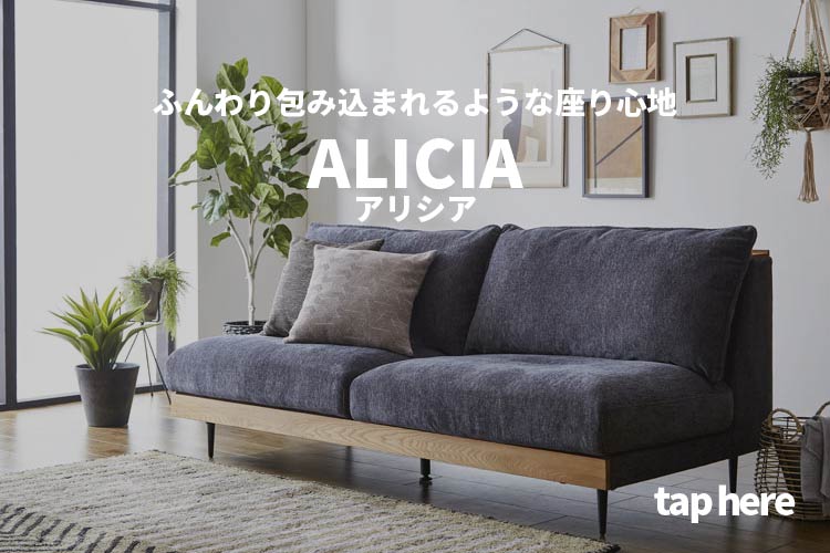 10/29AM引取希望】ソファ（原価約20万円）