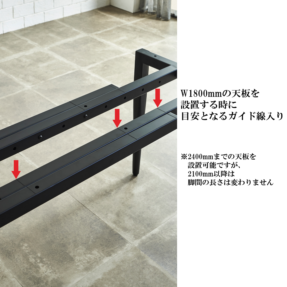 フォレスト脚7