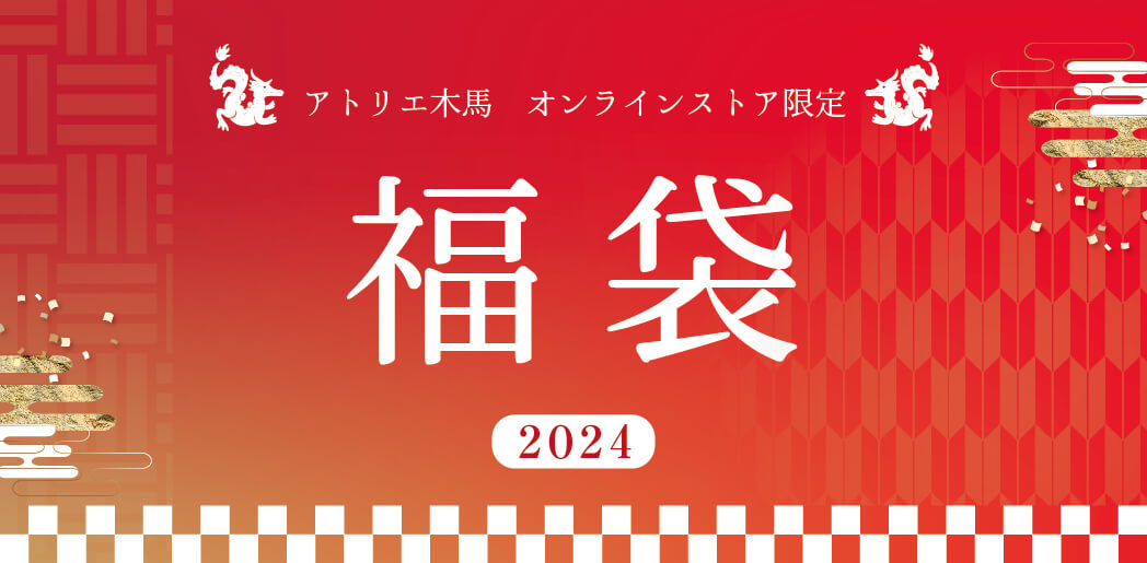 トップ画像pc