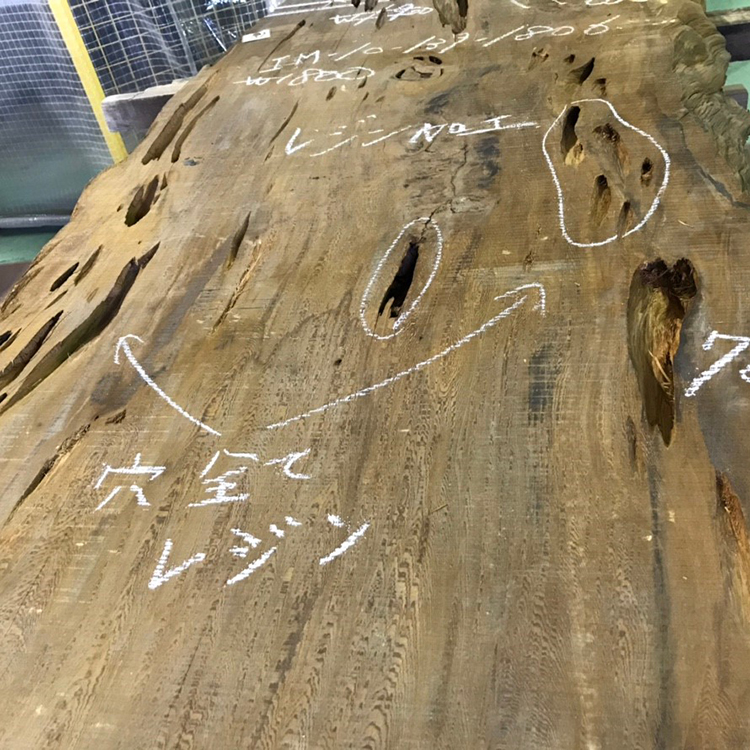 レジンマーキングのイメージ1