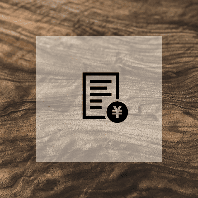 見積りのイメージ画像