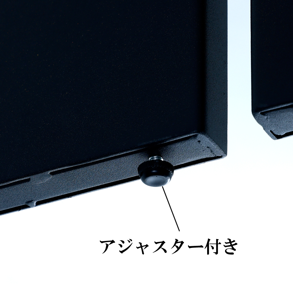 ワンド脚6