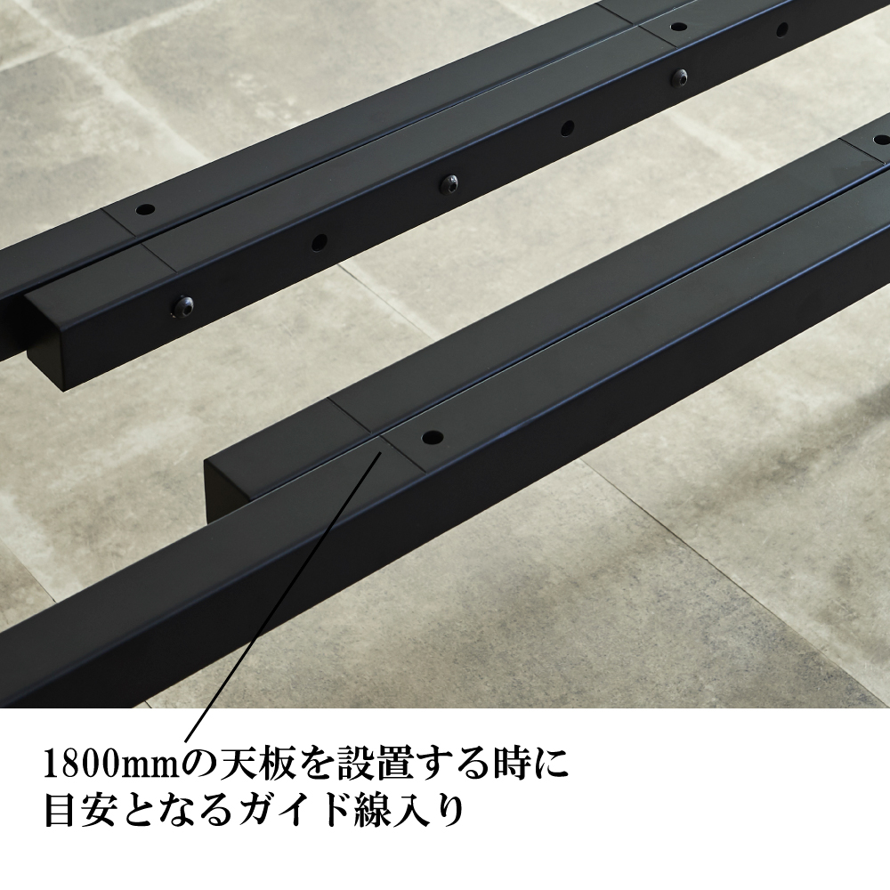 ワンド脚7