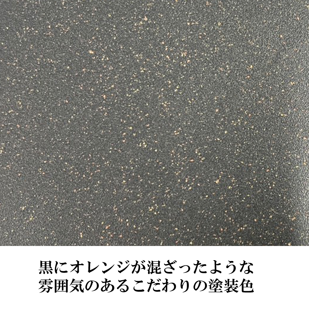 ワンド脚5