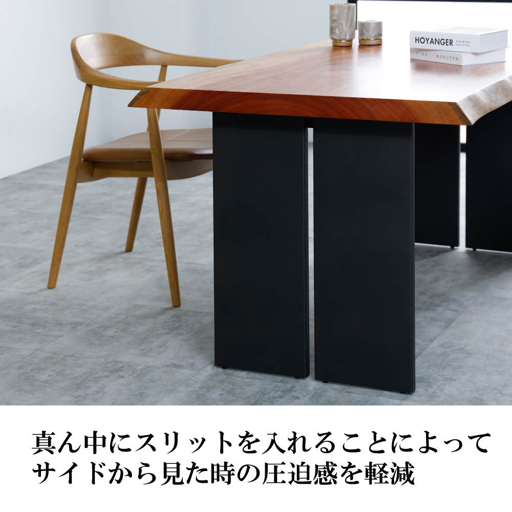 ワンド脚4