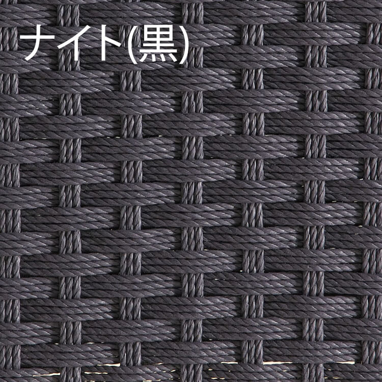 座面色イメージ