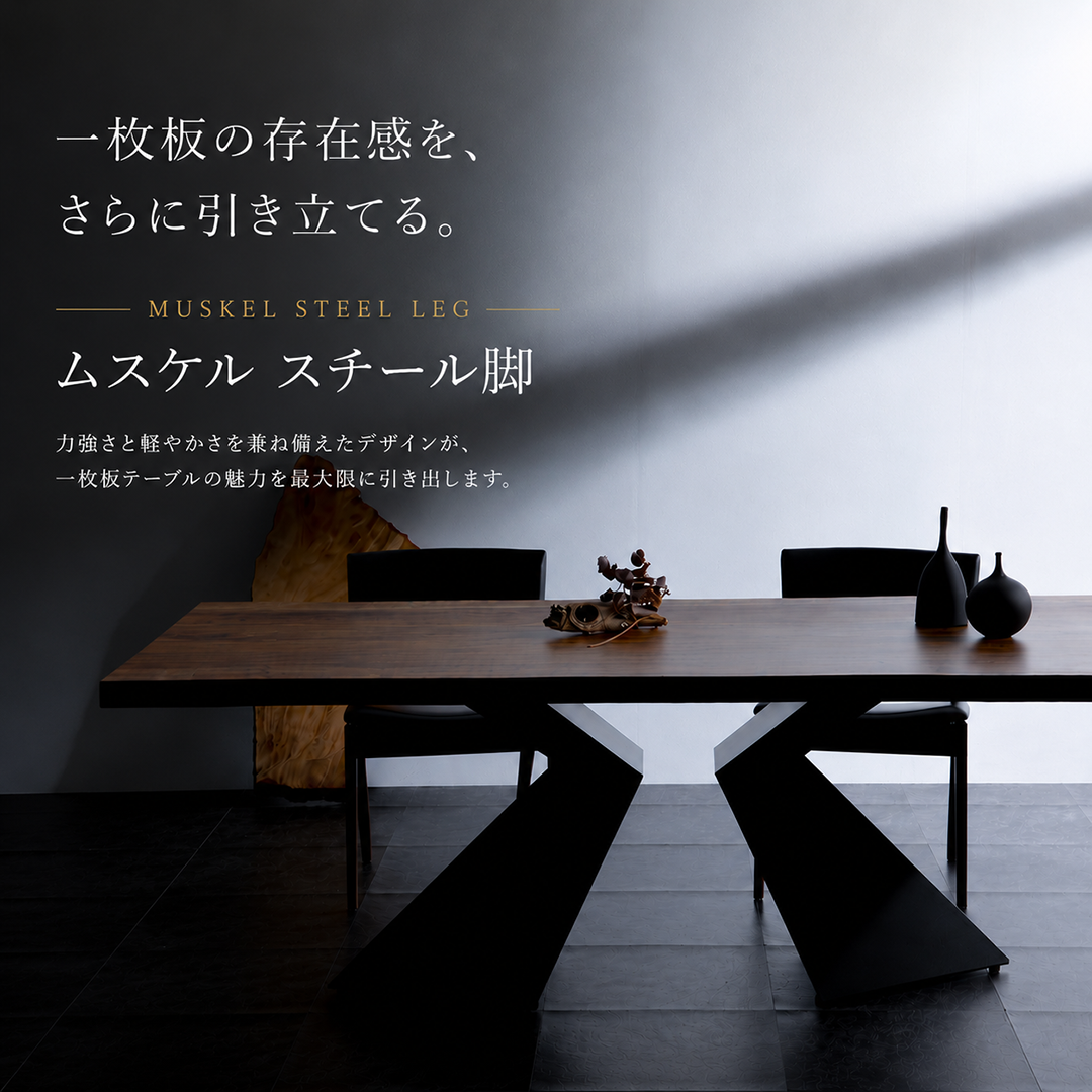 トップ画像sp