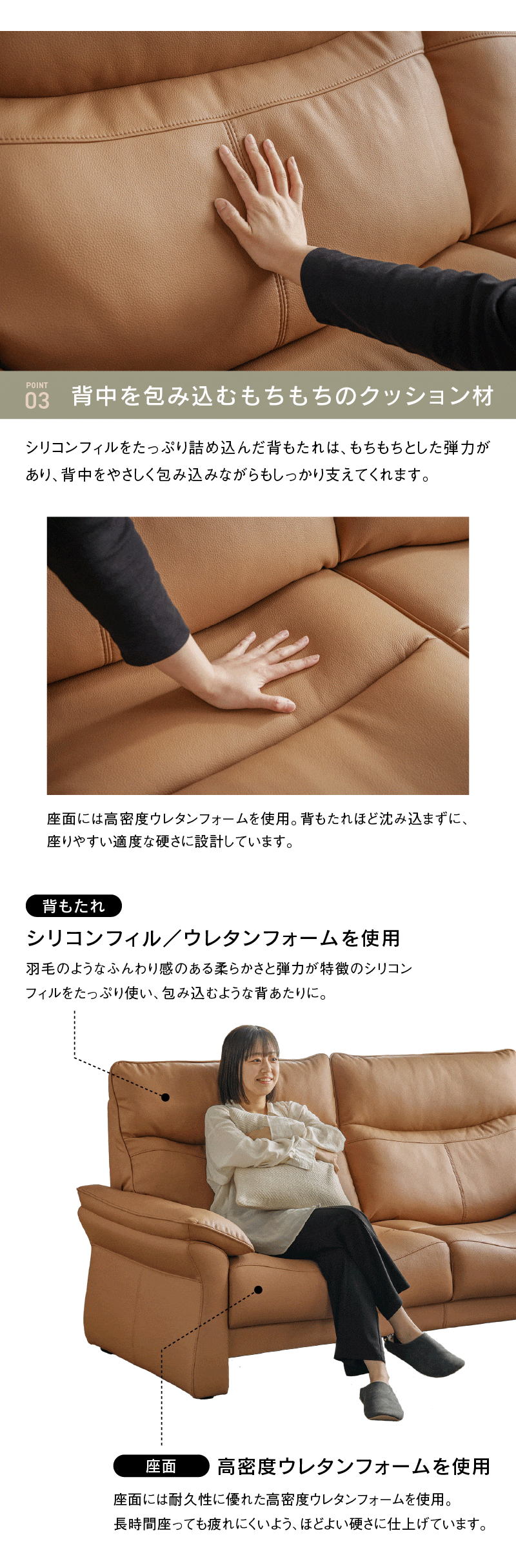 ノヴァフレックス