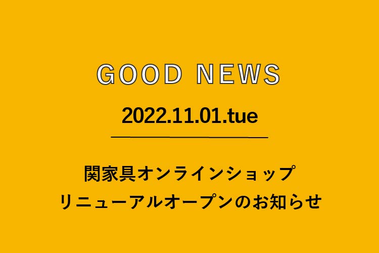 トップ画像