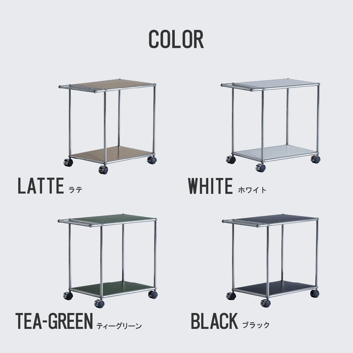 SNC-007 ワゴン