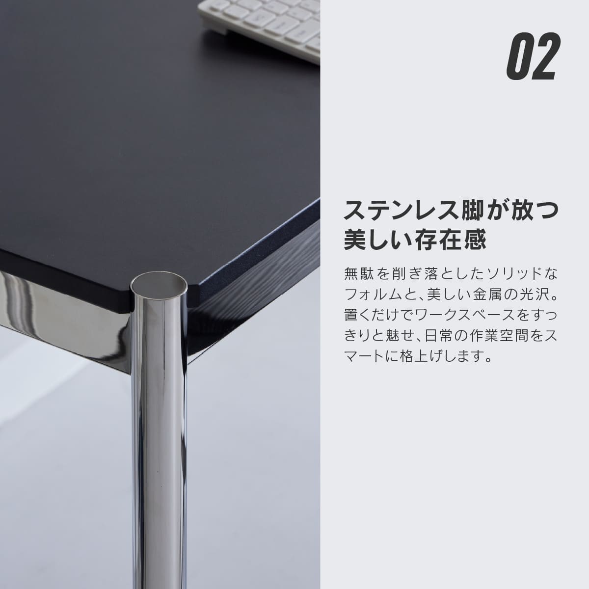 STL-001 デスク 120cm