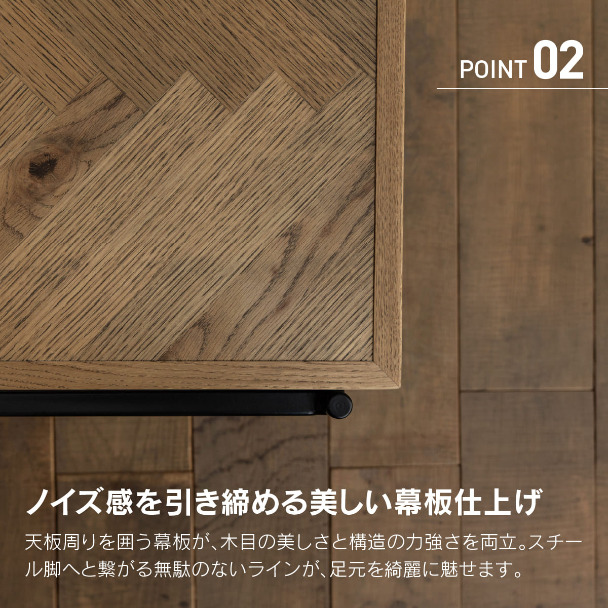 ハリル センターテーブル 90cm WF-2
