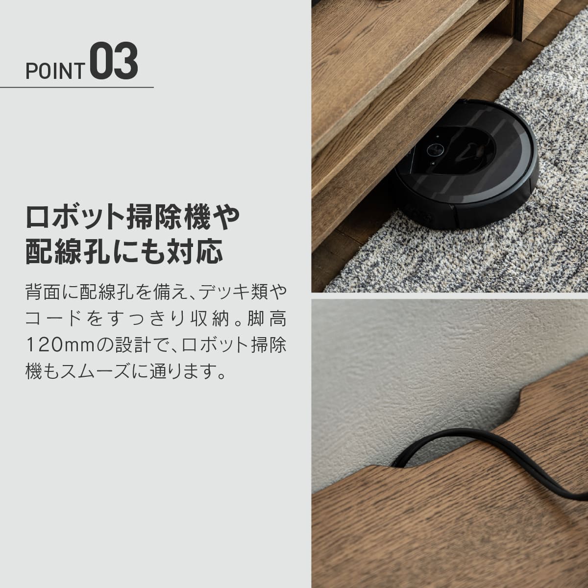 ハリル テレビボード 180cm WF-2