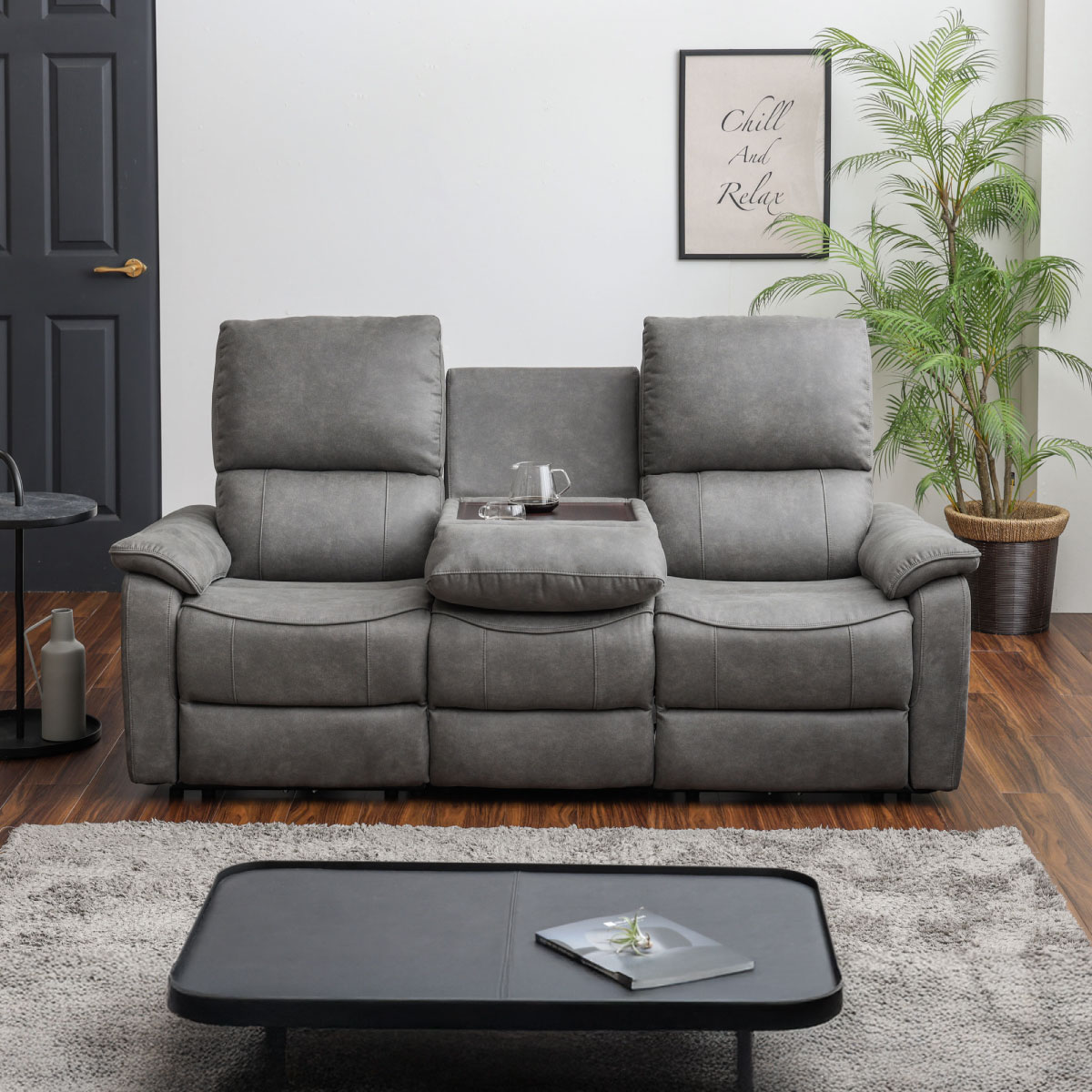 ジャグ 3人掛け電動ソファ 幅183cm ｜関家具公式通販サイト