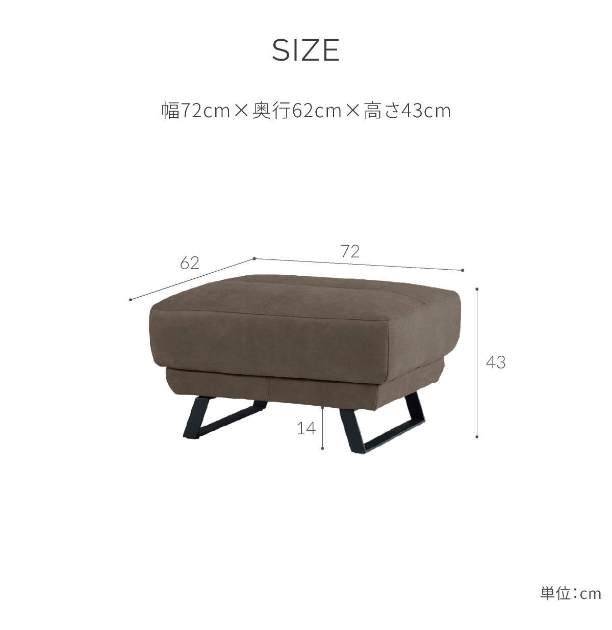 フレデリック　オットマン