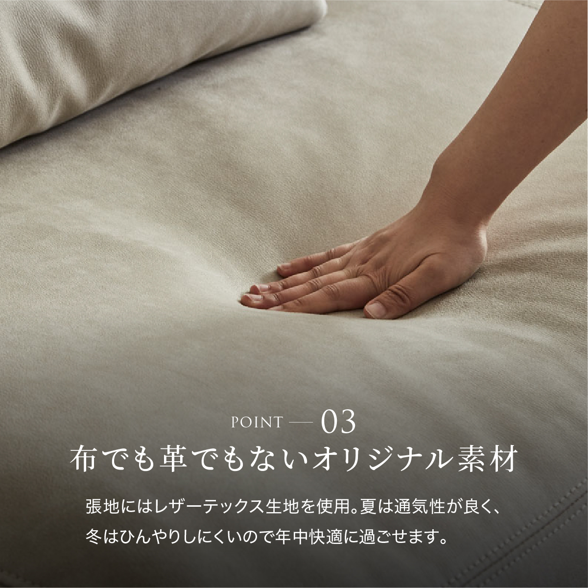 アデルーナ　2人掛けソファ　幅161cm