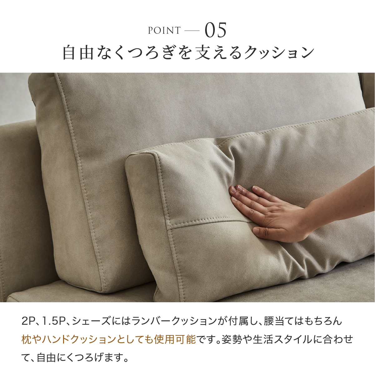 アデルーナ　2人掛けソファ　幅161cm