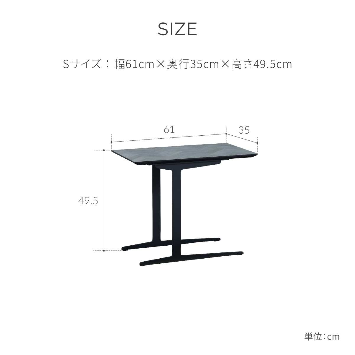 カルゴ　サイドテーブル　フロストマーブル