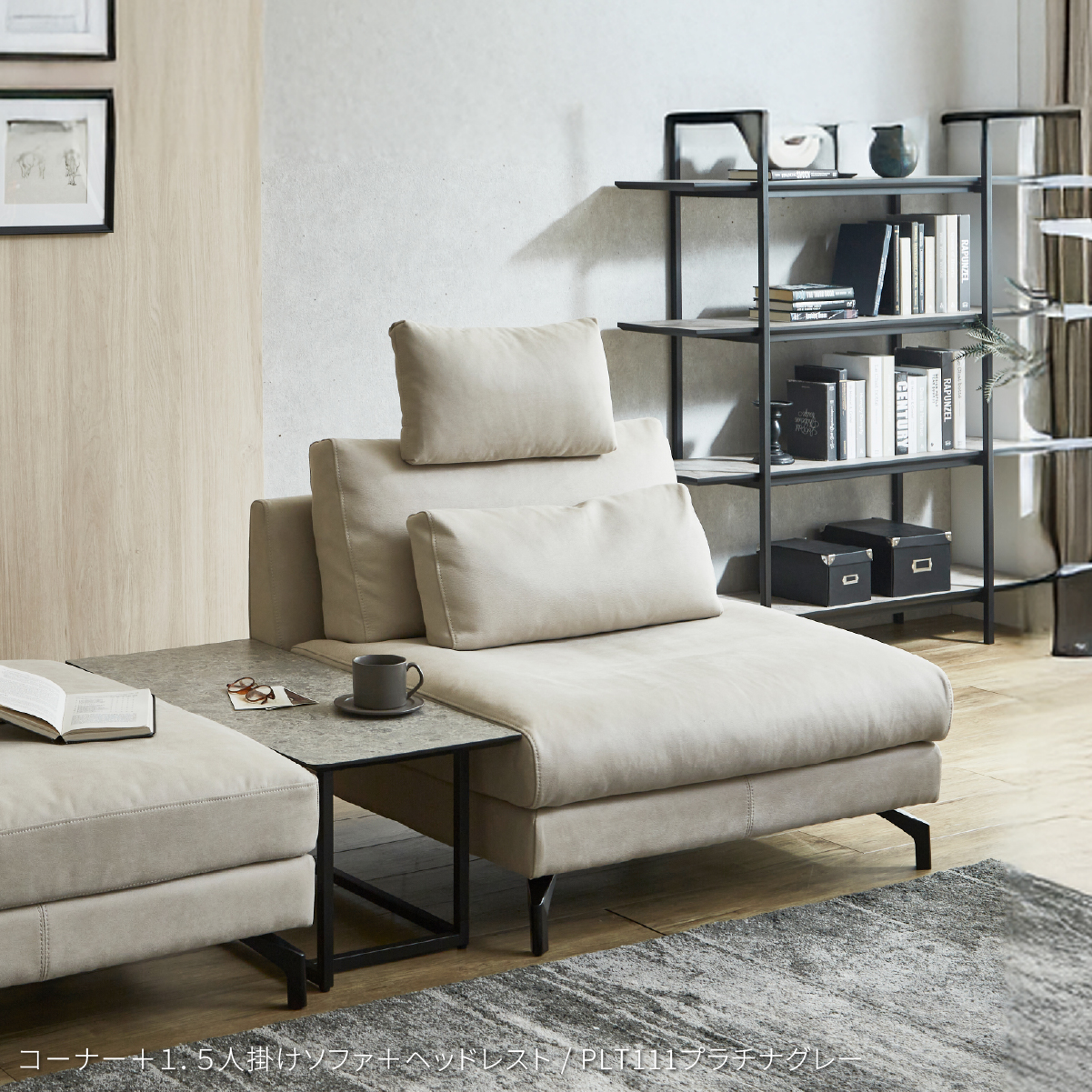 グラシエーロ ヘッドレスト ｜ RELAX FORM®/リラックスフォーム【公式