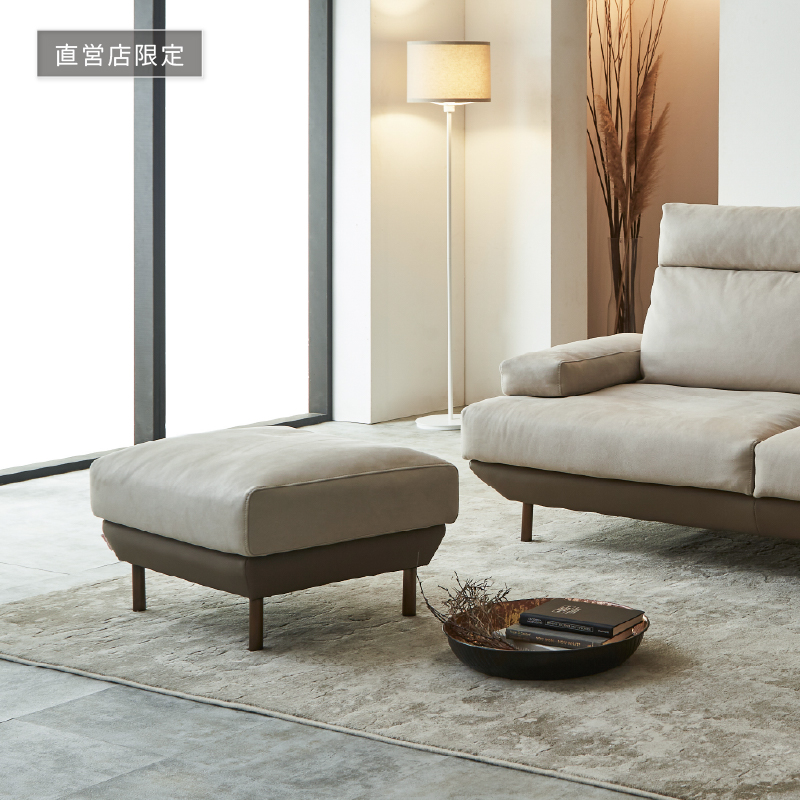 コスターナ　オットマン　ブロンズゴールド脚