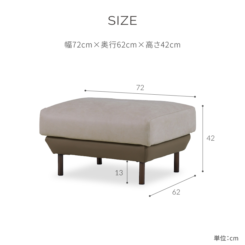 コスターナ　オットマン　ブロンズゴールド脚