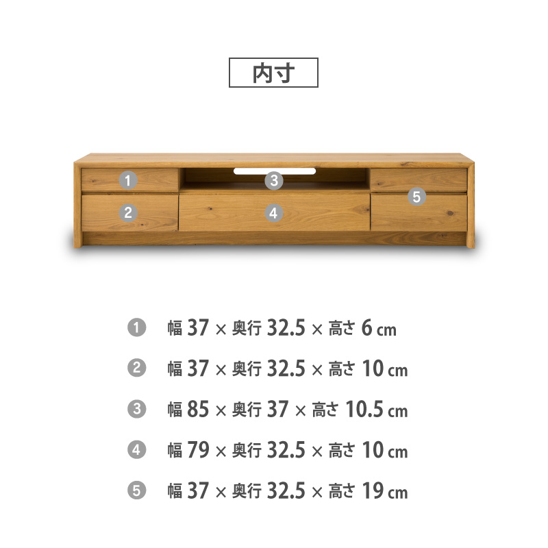 コパン テレビボード