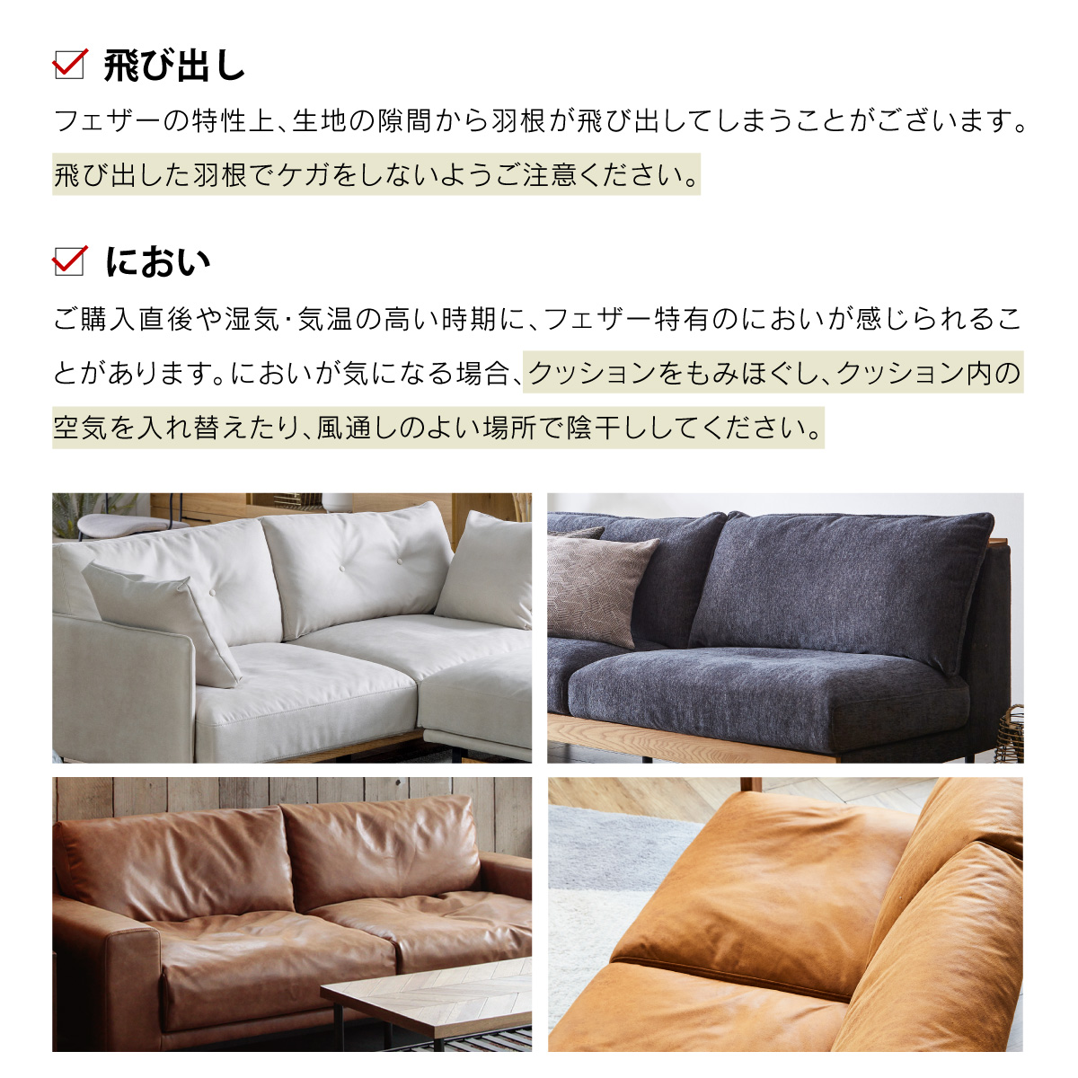 グラシエーロ 3人掛けソファ 幅188cm｜家具・インテリア通販の関家具