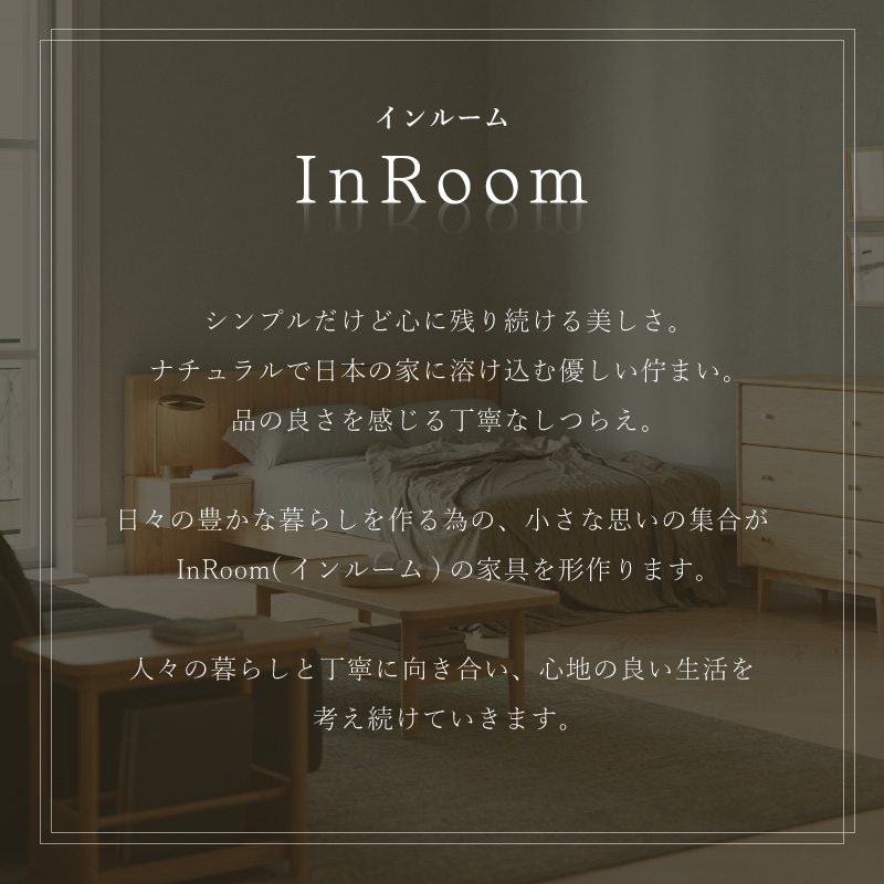 R27ソフィン マットレス 厚み27cm