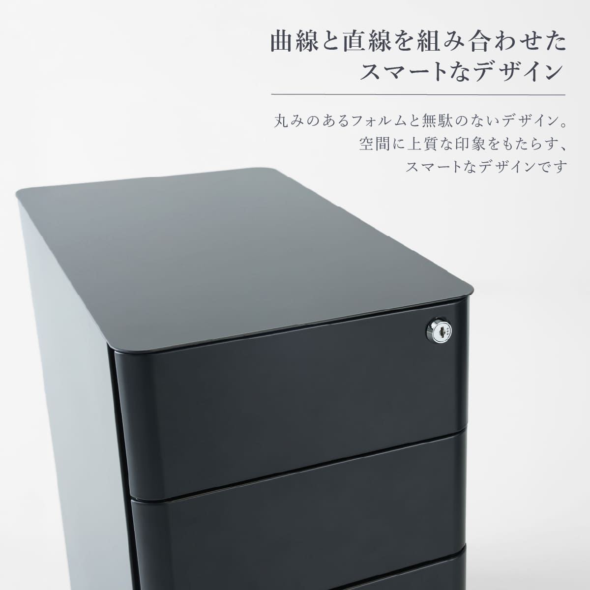 トリア ワゴン