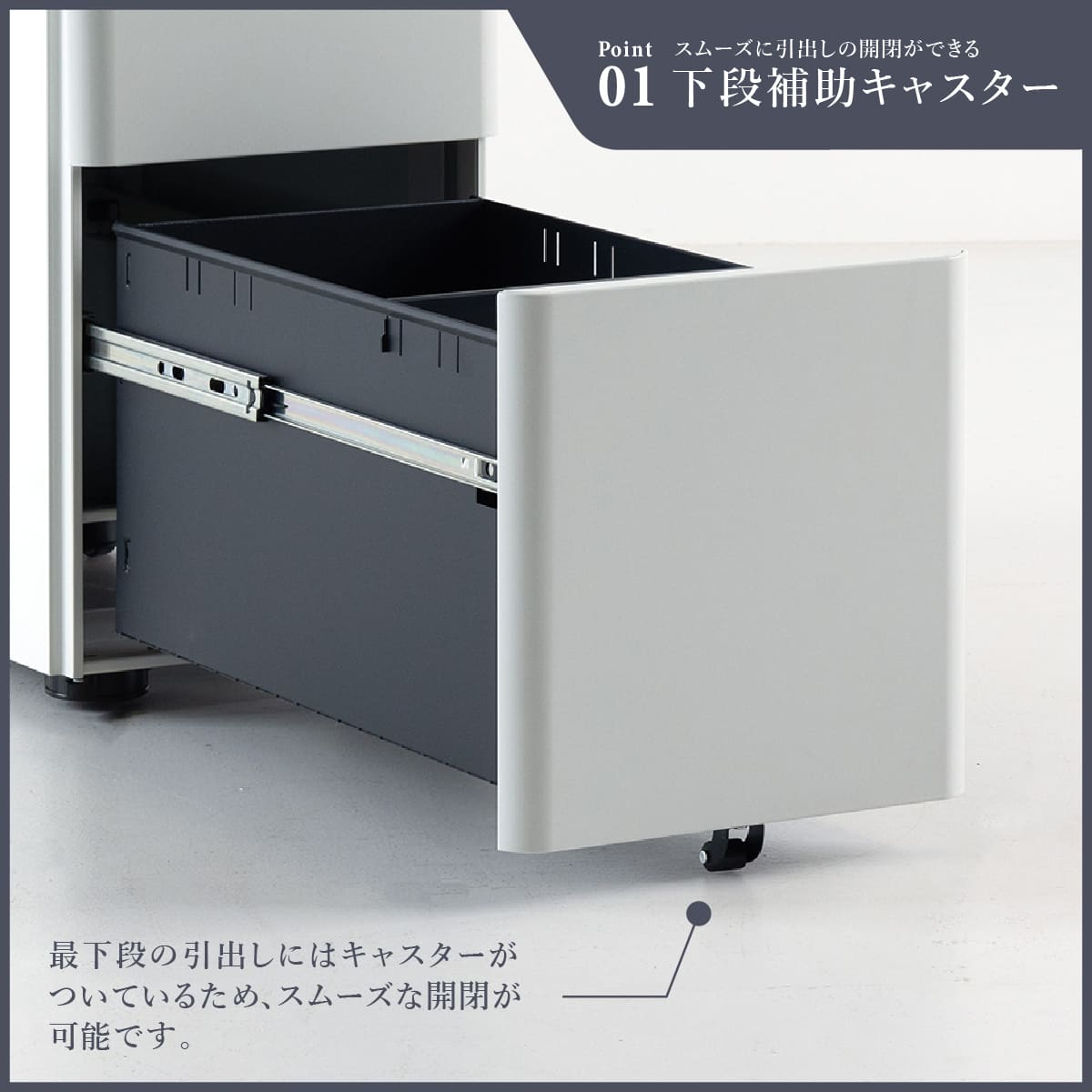 トリア ワゴン