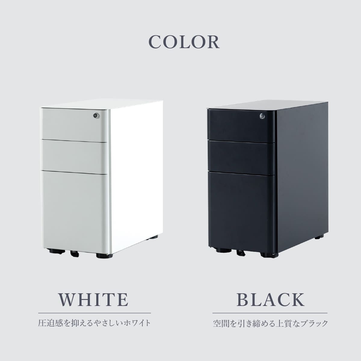 トリア ワゴン