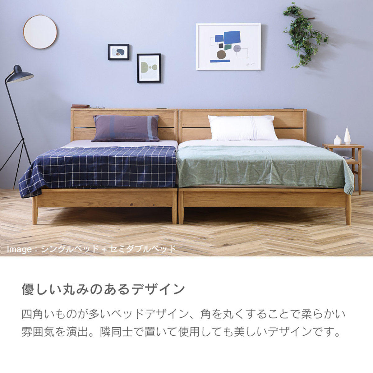 クレマ② ベッドフレーム