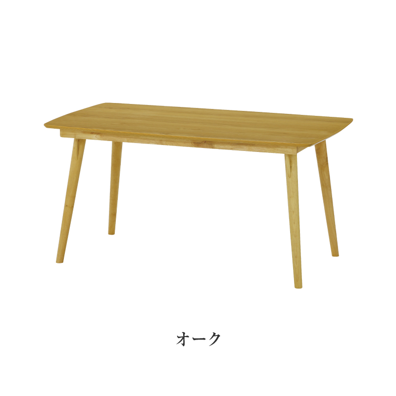 DT140 ソックス WN ｜家具・インテリア通販の関家具【公式】