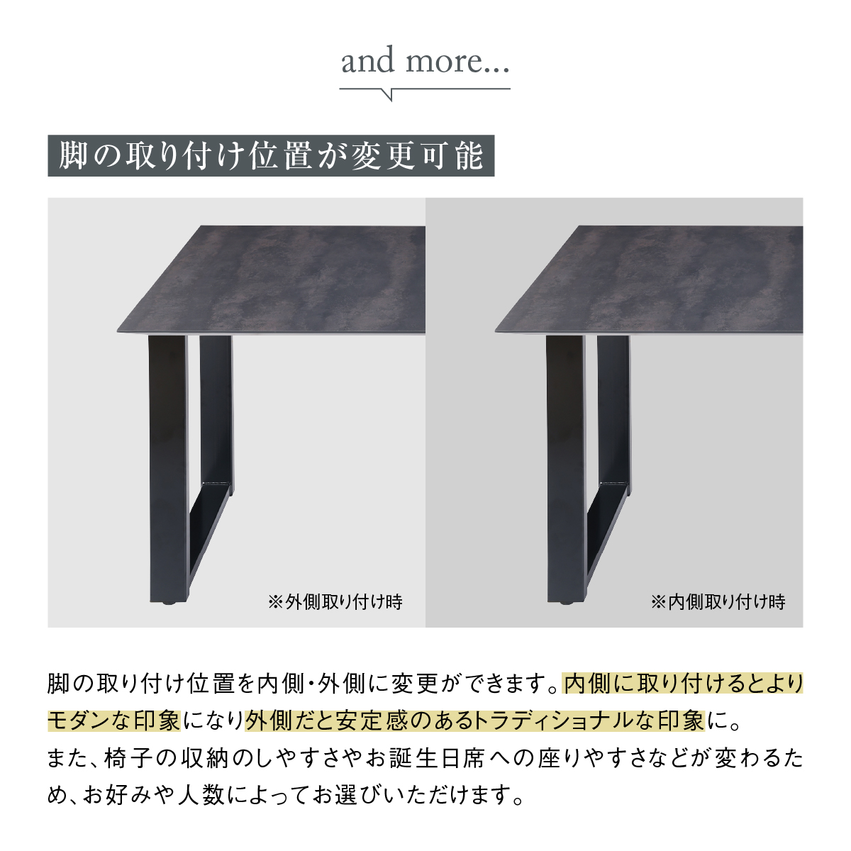 ガラム ダイニングテーブル 幅180cm