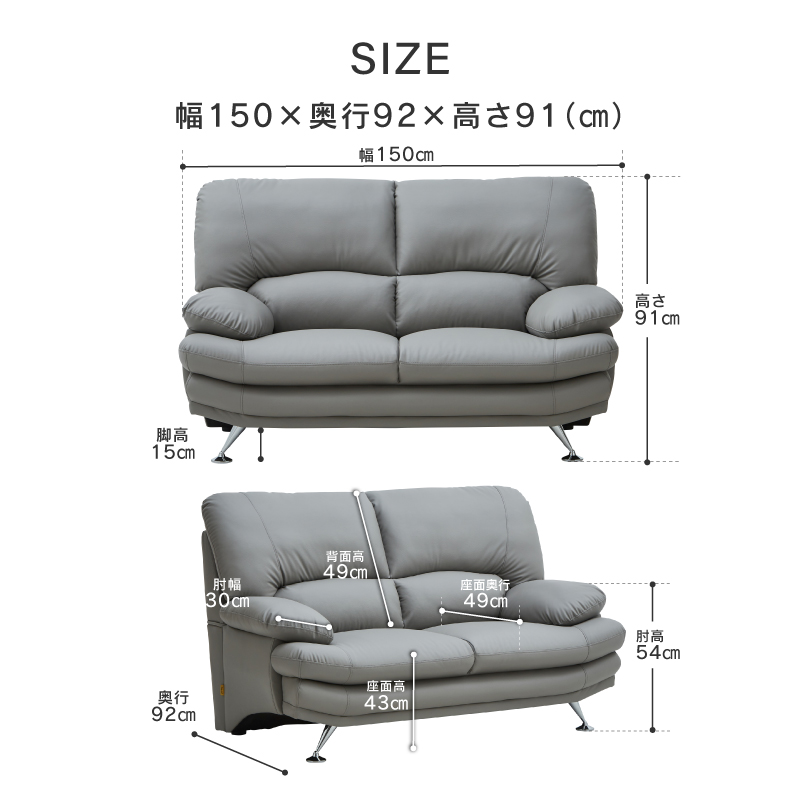 定番 2P スイート⑧［丸(NA)木脚］ﾃﾞｨｰﾌﾟBK(EVL) ｜家具・インテリア